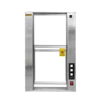 升降传递窗